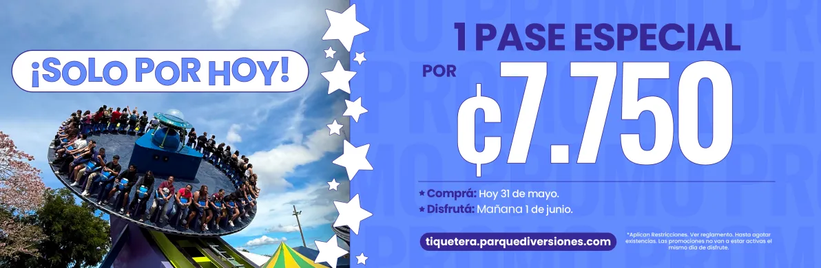 Banner Promo 1x7750