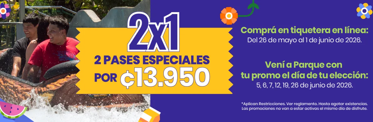 promo