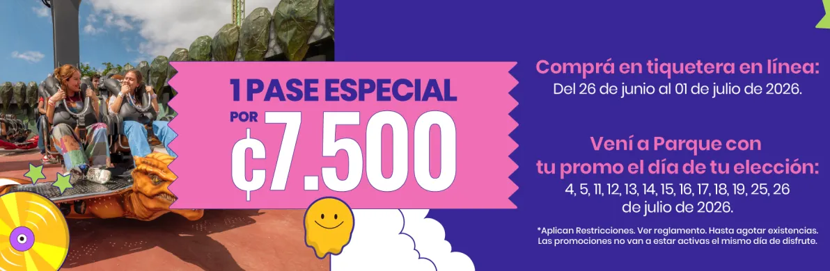 banner 1x7500