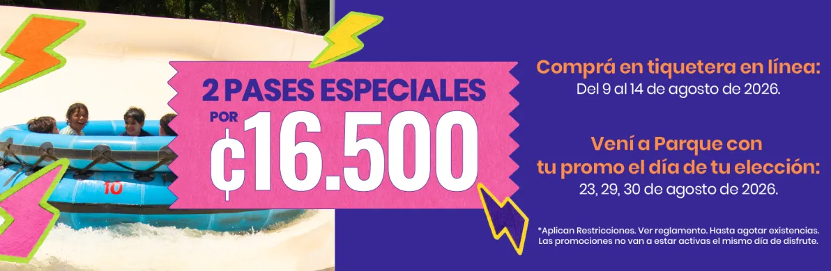 promo