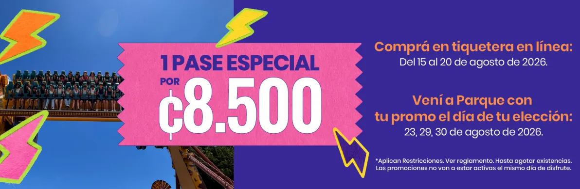 promo 1x8500
