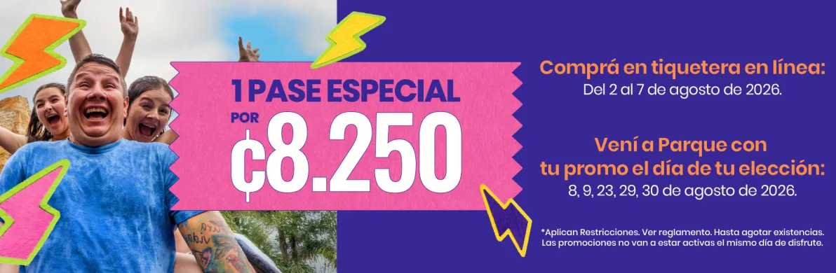 promo 1x8250