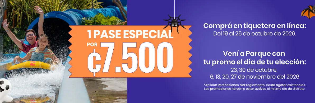 Promo 1x7500