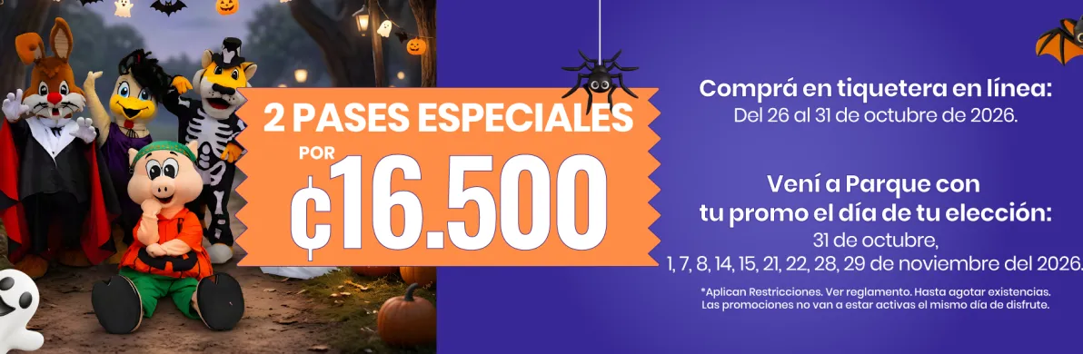  pd_promociones-2026_octubre_2x16500_2